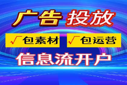 探索网站sem托管的最佳实践案例